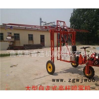 农用治虫打药机 自走式多喷头打药机