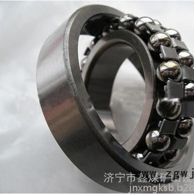 鑫煤调心球轴承,调心球轴承厂家,调心球轴承价格,调心球轴承供应商