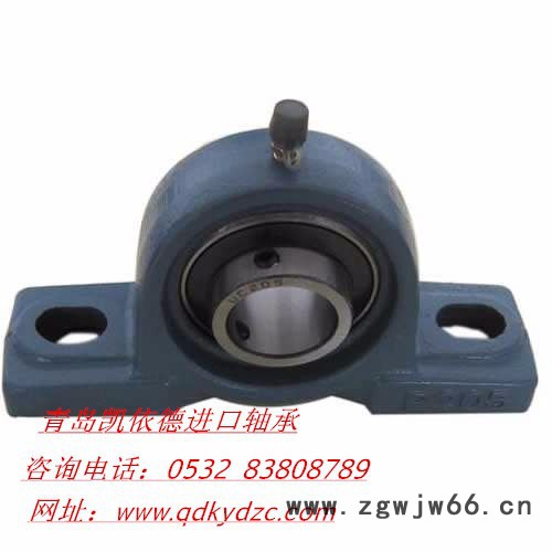 丹阳NTN进口轴承33204 圆锥滚子轴承代理图2