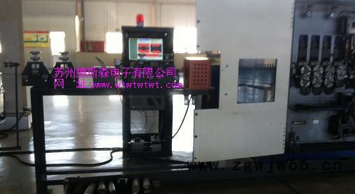 钢丝探伤仪、弹簧钢丝探伤仪图3