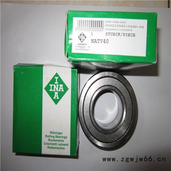 INA进口轴承代理NUTR50110支撑滚轮轴承 胶州滚针轴承批发图3