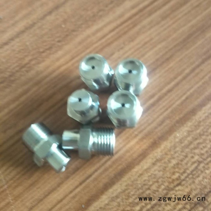 【君弘】不锈钢雾化喷嘴 高低压精细雾化喷头  不锈钢喷嘴厂家图2