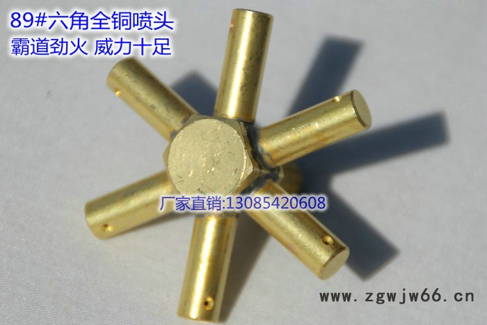 KW-CGJ988醇基燃料环保油灶具电子气化灶喷头配件图4