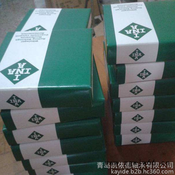 宁阳起重机轴承型号齐全 9208轴承供应商 FAG进口推力滚子轴承图2