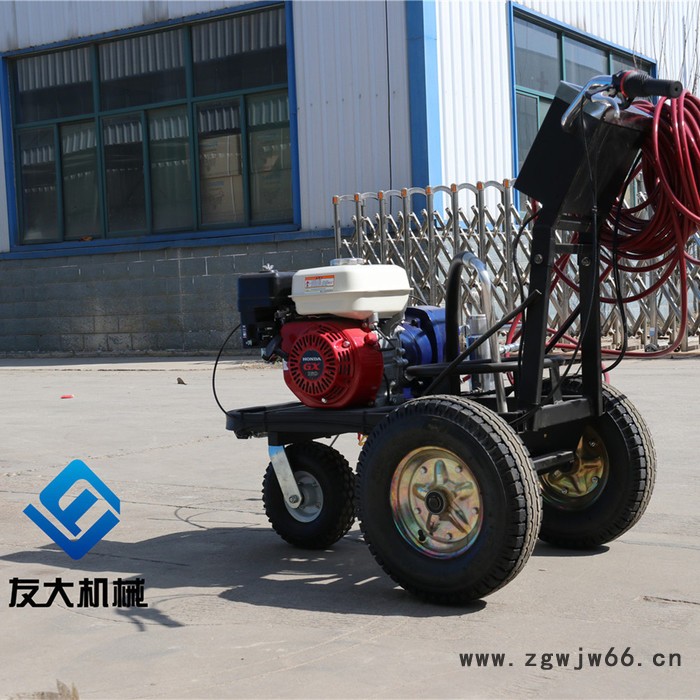 友大划线机 NF-260 双喷头划线机 路沿石喷涂机价格图7