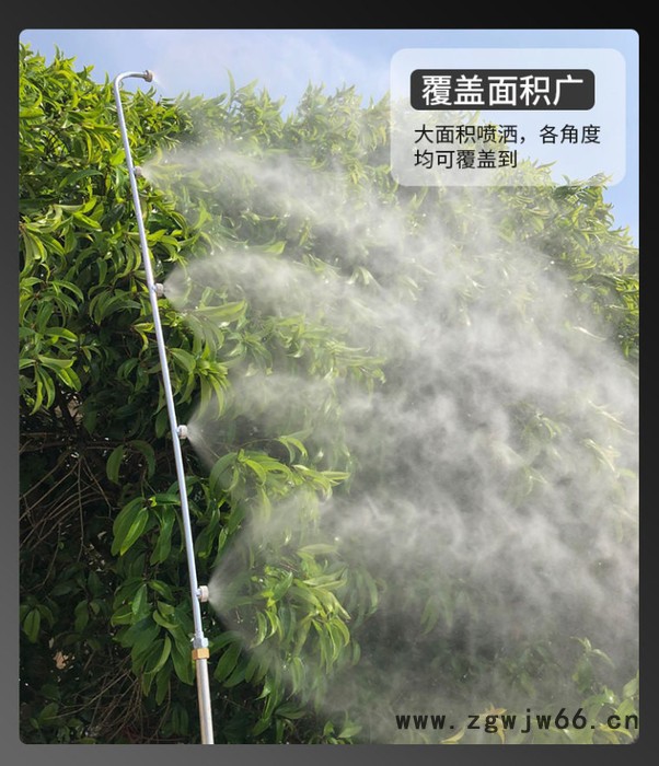 15个喷头打药机全自动放管打药机 大喷福打药机图7