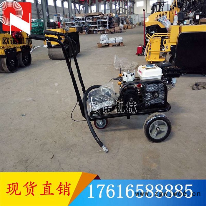 新型冷喷划线机 单喷头双喷头划线车车库路面划线机图5