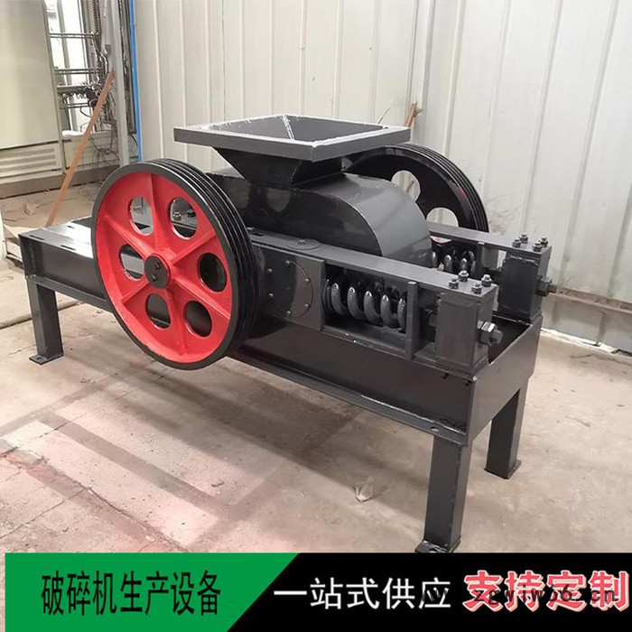 富德小型石英砂对辊粉碎机移动对辊破碎机沙场辊式破石机鹅卵石对辊破碎机弹簧双辊破碎机图6