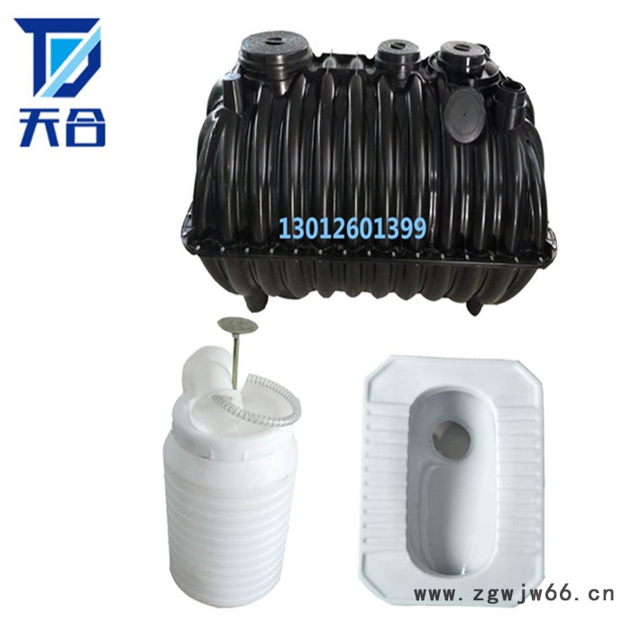 厂家提供 农村 旱厕改造冲厕器 冲水桶 全套配件 40 喷头图5