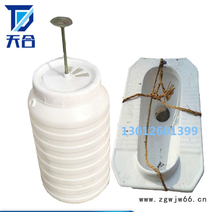 厂家提供 农村 旱厕改造冲厕器 冲水桶 全套配件 40 喷头图3