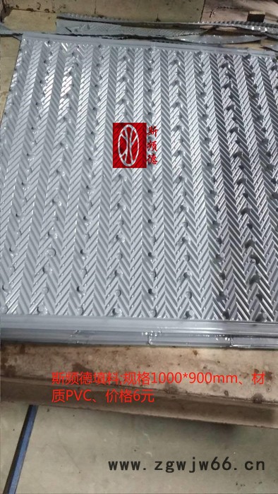 斯频德采购喷头布水器冷却塔维修生产厂家图2