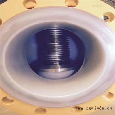 蓝宣阀门 A42F46-16C弹簧式衬氟安全阀 衬氟安全阀