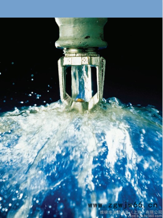 泰科TYCO 早期抑制易熔合金快速响应TY6226喷头FM/UL图3