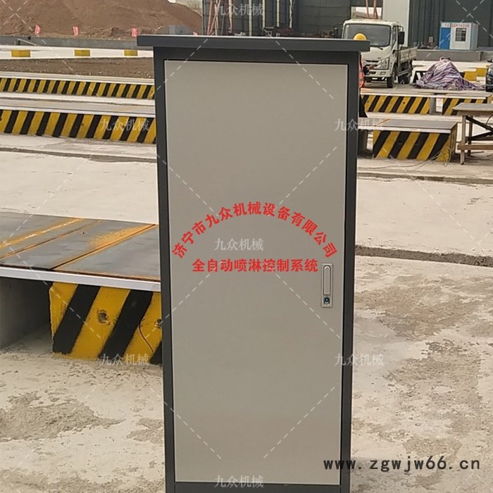 云南梁场专用6分预埋伸缩喷头 3合一加强型摇摆扇形喷头 桥梁喷淋控制器图7