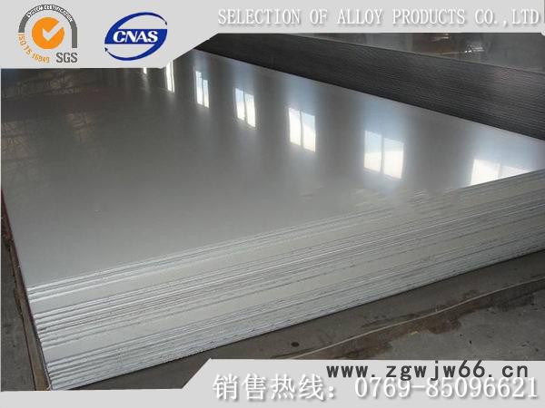 65mn弹簧钢板 65Mn弹簧钢板 65MN弹簧板图7