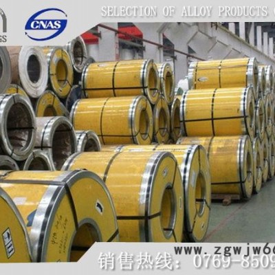 65mn弹簧钢板 65Mn弹簧钢板 65MN弹簧板