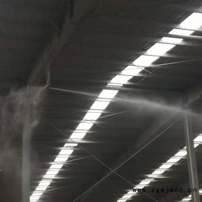 雾桩 雾桩除尘系统  雾桩旋转喷头 雾桩主机设备 雾桩厂家图3