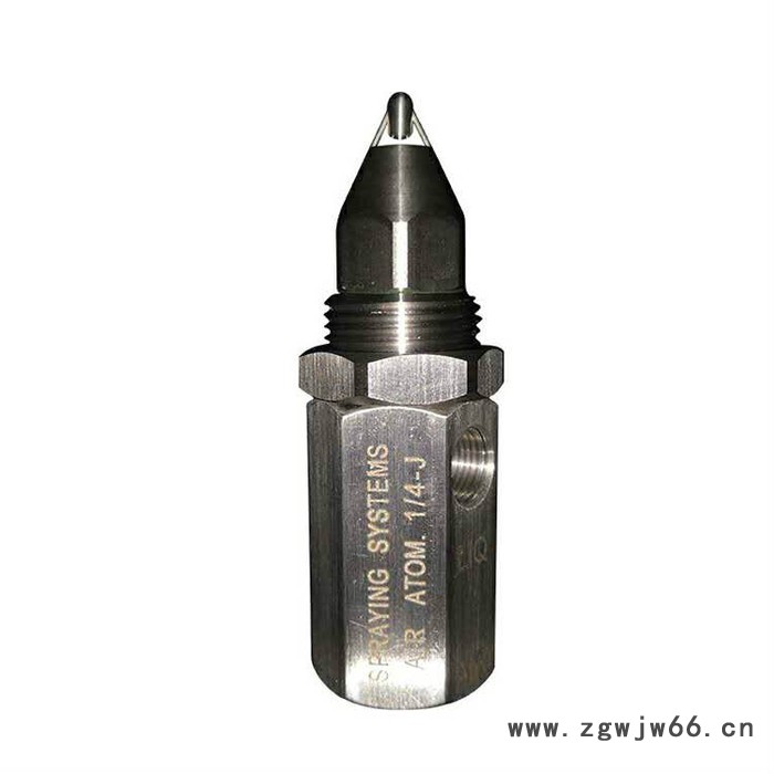 润尚销售雾化喷嘴 空气雾化喷嘴 微型空气雾化喷头图3