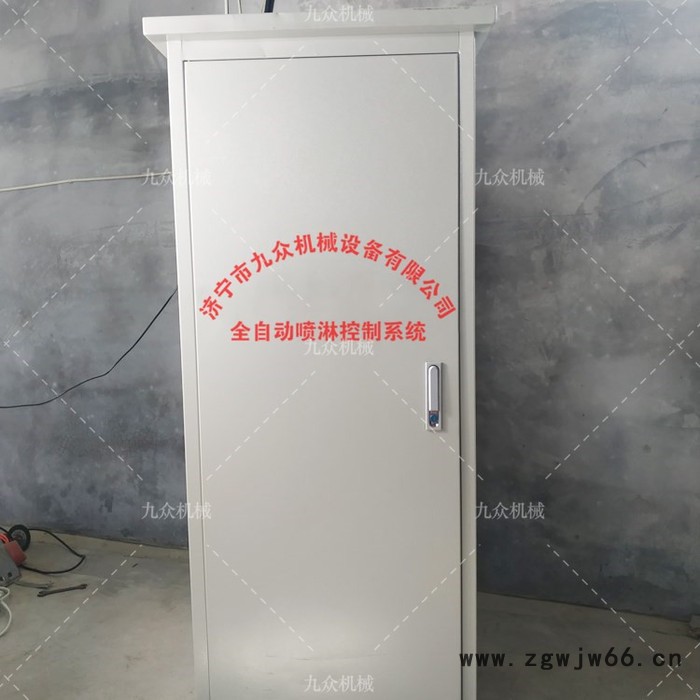 昆山 全自动喷淋系统伸缩旋转喷头 企业列表图8