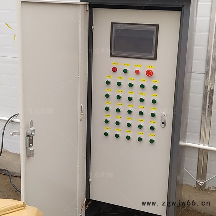 昆山 全自动喷淋系统伸缩旋转喷头 企业列表图5