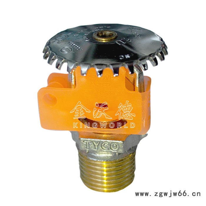 泰科TYCO标准响应TY-BK80 DN15 镀铬 141℃直立喷头 TY3151图6