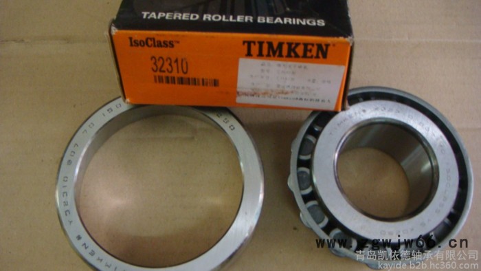 郓城市进口轴承厂6379/6320单列非标轴承 郓城铁姆肯轴承图2