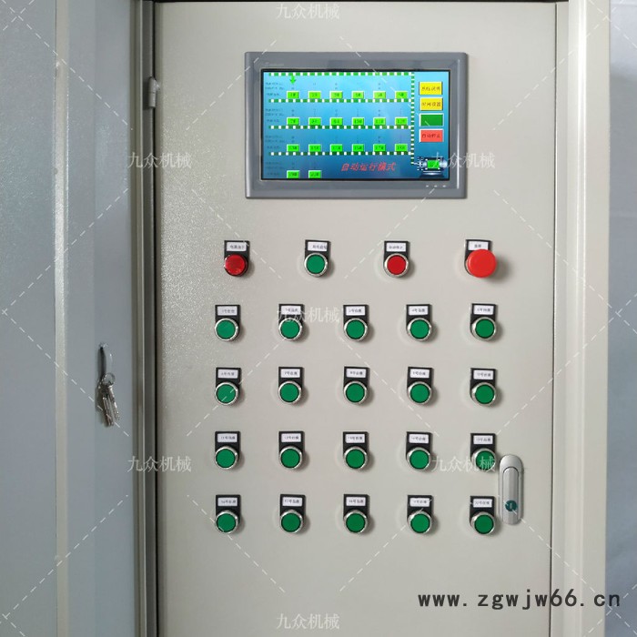 混凝土养护摇摆喷淋头 预制梁养护预埋喷头价格图2