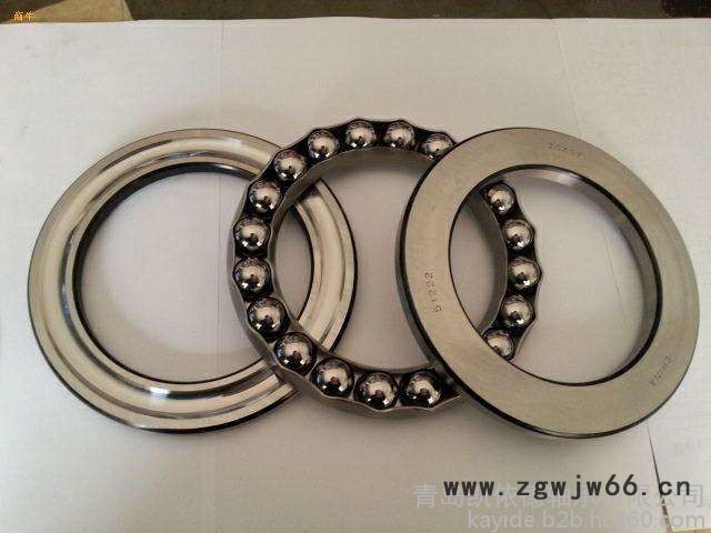 进口轴承型号查询 青岛凯依德进口轴承 51236M汽车精密轴承图3