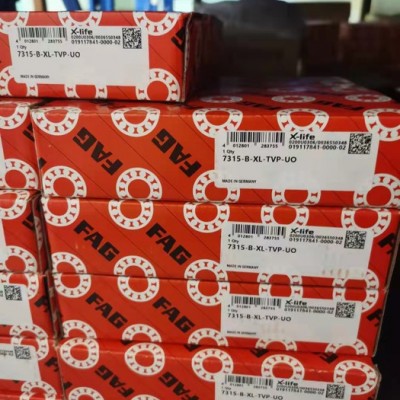 舍弗勒FAG轴承 空压机 进口轴承 角接触球轴承 7215-B-XL-TVP-UO  SKF进口轴承 7215BEGAP