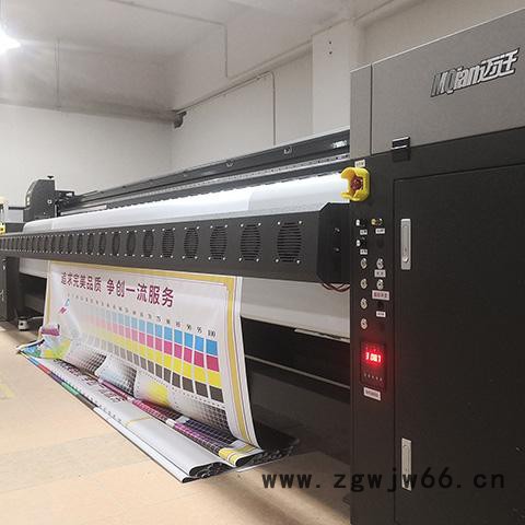 迈迁5米无味喷绘机 高速8个喷头六色无味 ** 280平每小时喷绘机 迈迁5米喷绘机图4