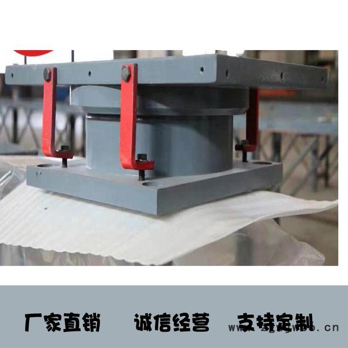海晨定制 滑动支座 弹簧滑动支座  双向滑动支座 钢结构滑动支座图8