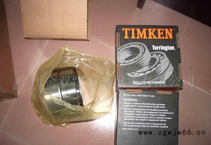 TORRINGTON L-2225-C轴承,造纸机械轴承图3