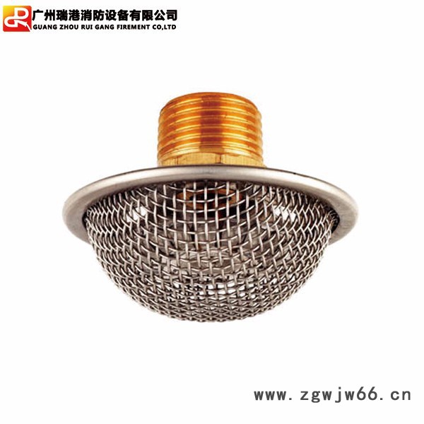 供应瑞港DN自动灭火设备 网式泡沫喷头图3