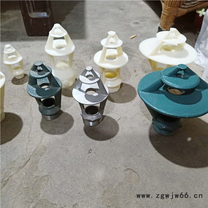 4分-2寸 冷却塔花篮喷头 喷溅均匀 河北祥现货供应图7