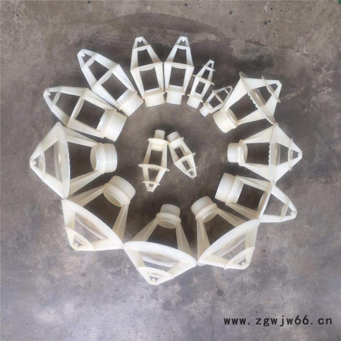 4分-2寸 冷却塔花篮喷头 喷溅均匀 河北祥现货供应图2