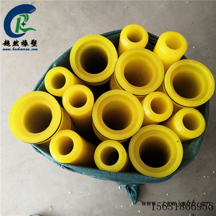 超然厂家生产 聚氨酯制品 铁建聚氨酯喷头 聚氨酯胶辊 定做加工图4