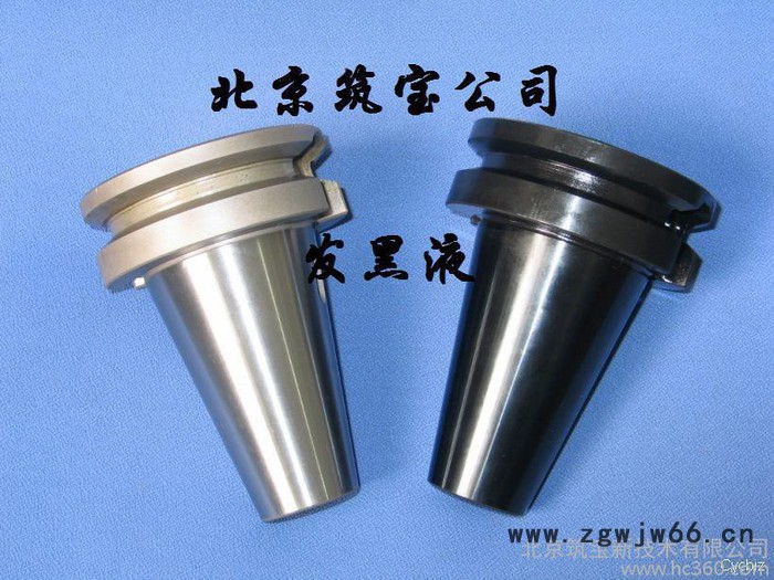 供应常温发黑液，弹簧金属发黑液图3