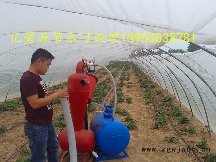 农业灌溉微喷带 喷灌带 喷水带 微喷带喷灌喷头喷灌带水带 农用图4