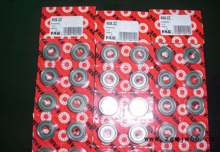 623-RS微型轴承怒江日本NSK轴承图2