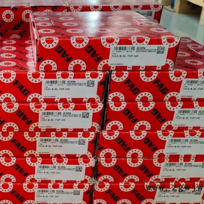 舍弗勒FAG轴承 空压机 进口轴承 角接触球轴承 7315-B-XL-TVP-UO  SKF进口轴承 7315BEGAP