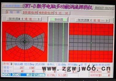 文泰SWD-T 弹簧钢丝涡流探伤仪 智能数字式伤仪 便携式涡流探伤机图2