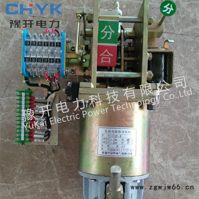 豫开 CT19高压弹簧操作机构 CT10A高压操作机构 CT8-I/110V操作机构图5