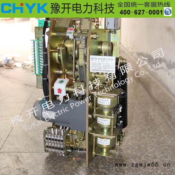 豫开 CT19高压弹簧操作机构 CT10A高压操作机构 CT8-I/110V操作机构图7
