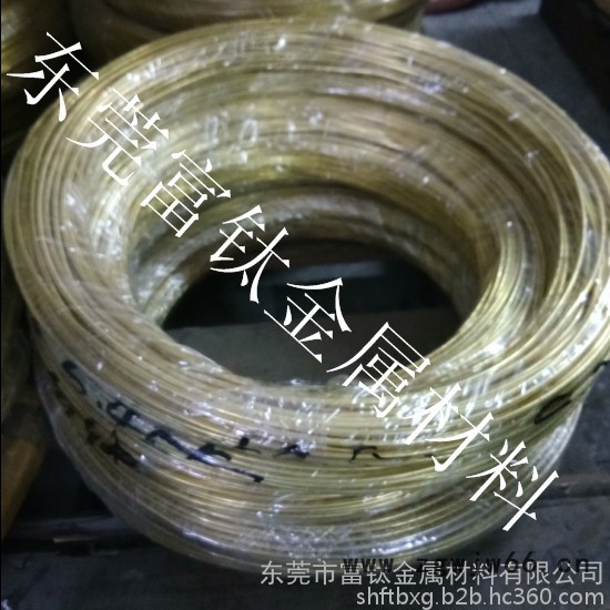 供应 H68镀锡线 镀锡线 进口磷铜线 H65螺丝黄铜线 弹簧磷铜线 0.2-15mm图3