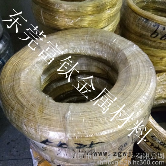 供应 H68镀锡线 镀锡线 进口磷铜线 H65螺丝黄铜线 弹簧磷铜线 0.2-15mm图7