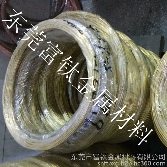 供应 H68镀锡线 镀锡线 进口磷铜线 H65螺丝黄铜线 弹簧磷铜线 0.2-15mm图5