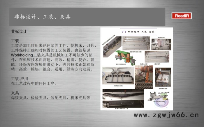 自动组装机 深隆ST-ZZ119电池弹簧自动组装 电子行业自动组装机设备发展趋势 全自动组装机工作原理 沧州自动化生产线