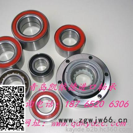 美国铁姆肯英制进口轴承 威海TIMKEN汽车非标轴承EE390095/390200轴承讲解图2