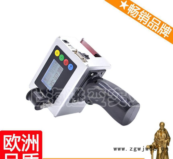 青海喷码机公司 胶片打码机 大喷头喷码机 晋图3