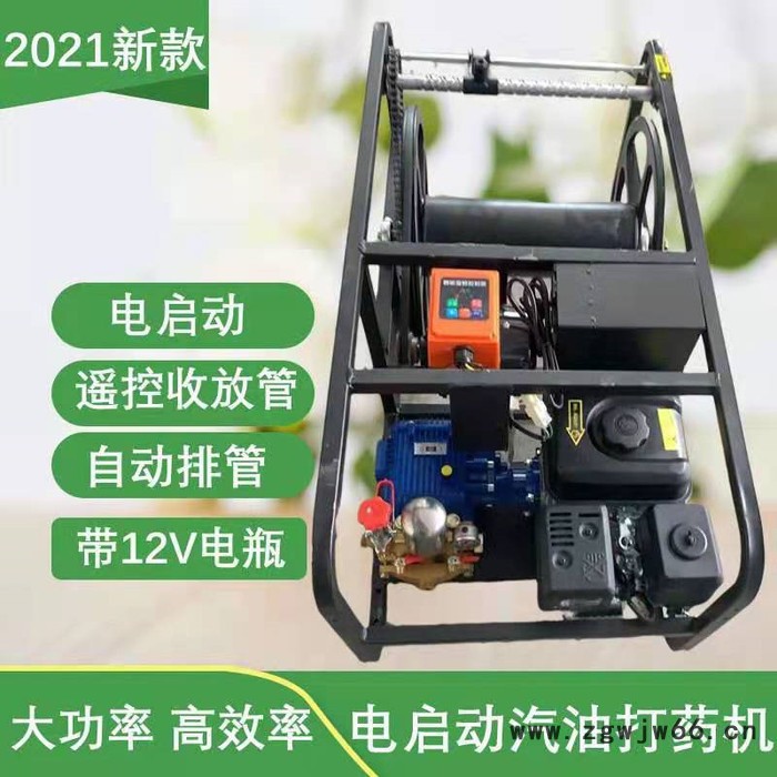 双动力农田喷药机 电启动轻便打药机 五个喷头农药喷洒机器图7